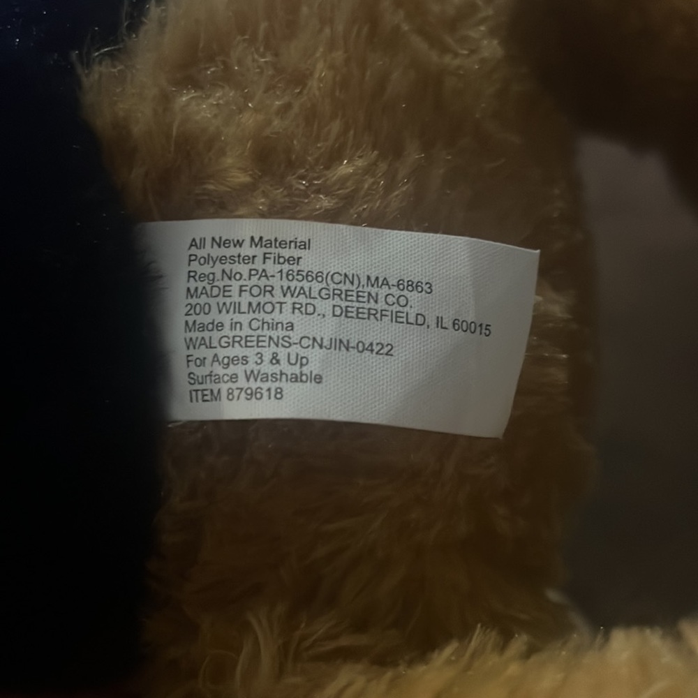 Hug Me Walgreens Rottweiler - Picture 2 of 3